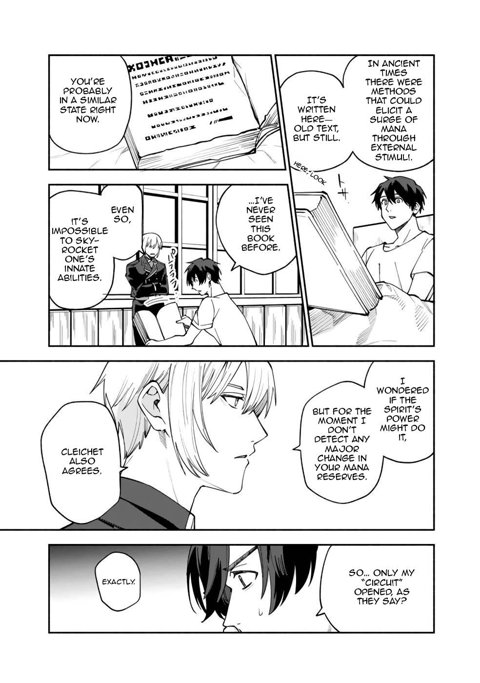 Boku no Kawaii Musume wa Futago no Kenja Chapter 30 - Page 14