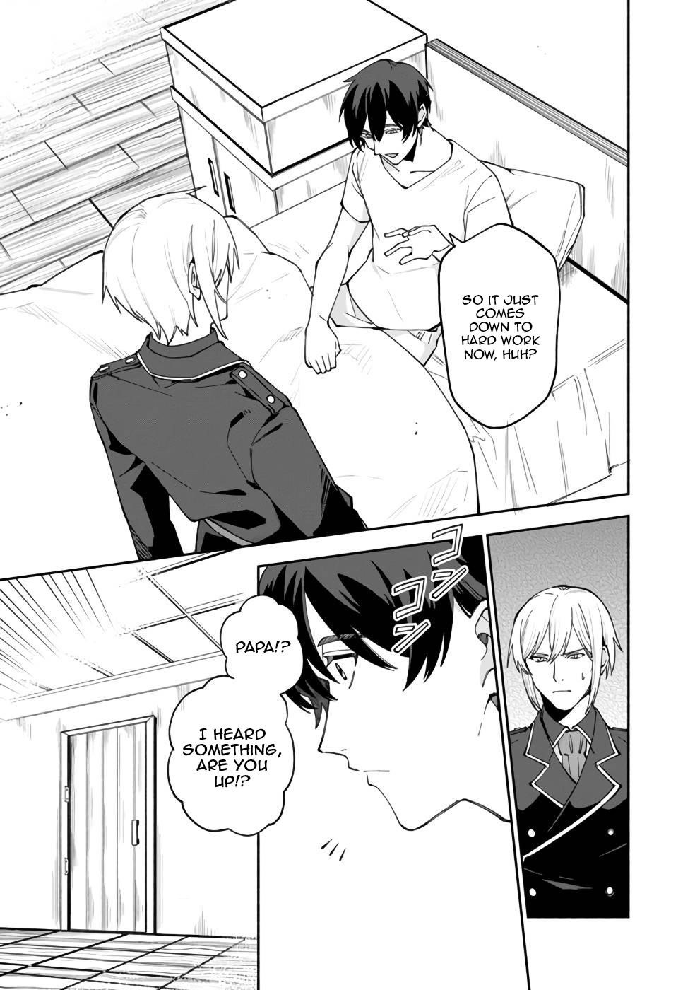 Boku no Kawaii Musume wa Futago no Kenja Chapter 30 - Page 16