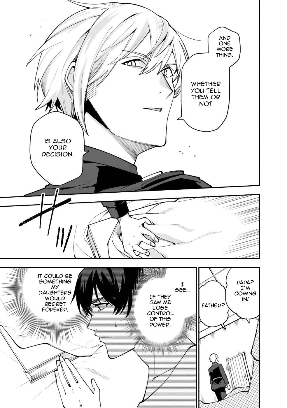 Boku no Kawaii Musume wa Futago no Kenja Chapter 30 - Page 18