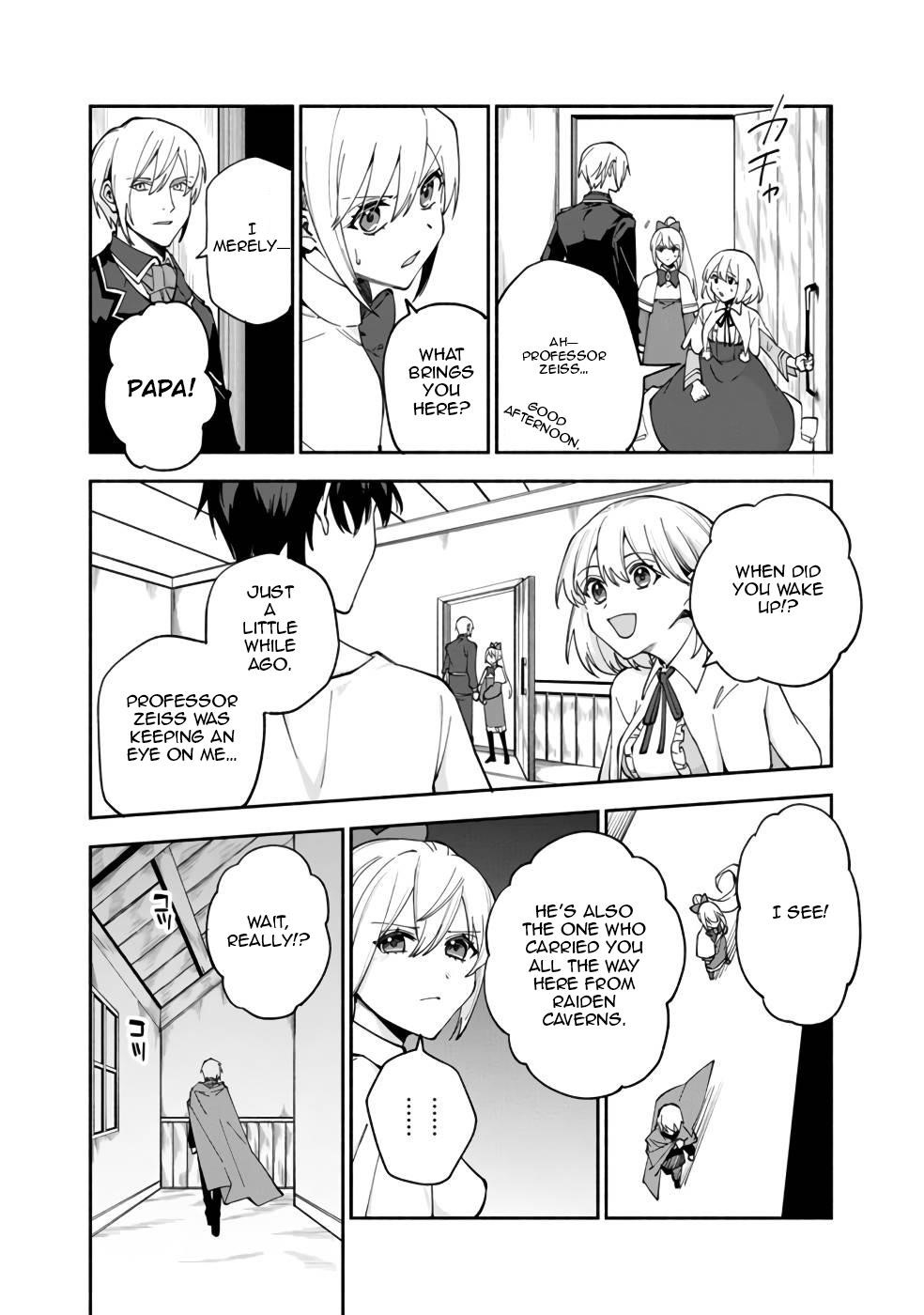 Boku no Kawaii Musume wa Futago no Kenja Chapter 30 - Page 19