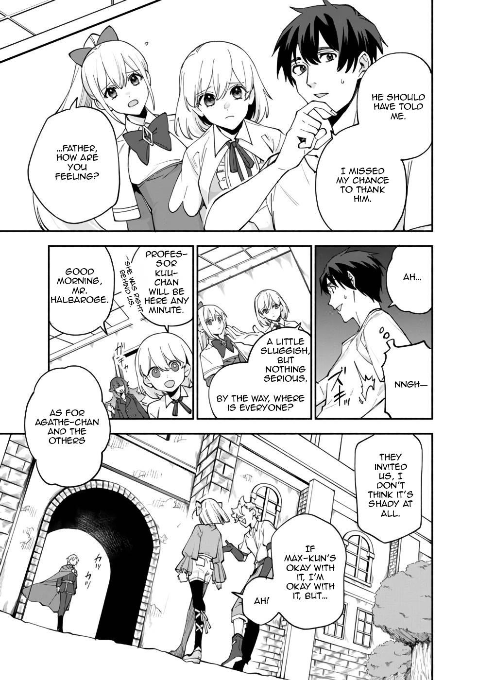 Boku no Kawaii Musume wa Futago no Kenja Chapter 30 - Page 20