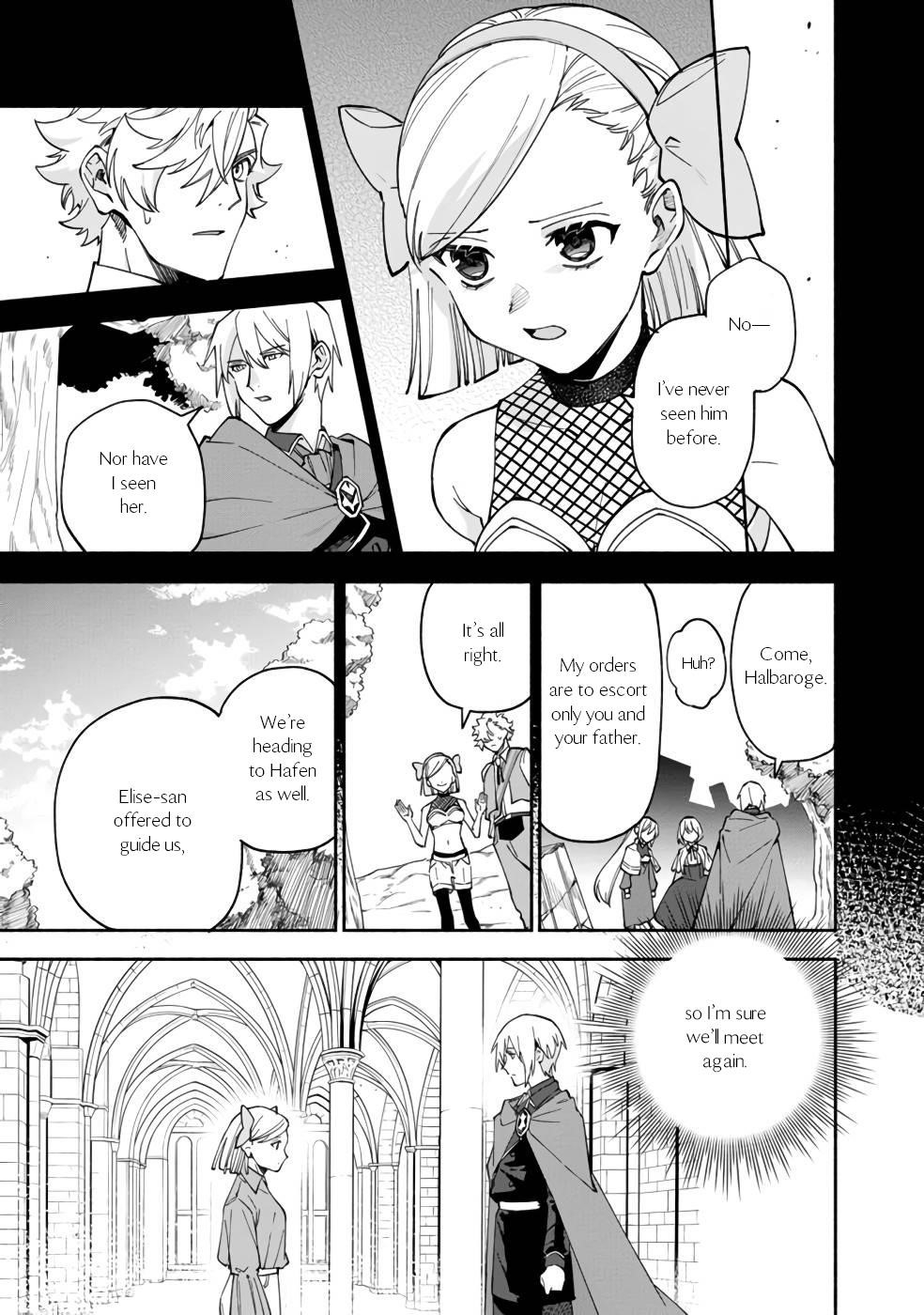 Boku no Kawaii Musume wa Futago no Kenja Chapter 30 - Page 22