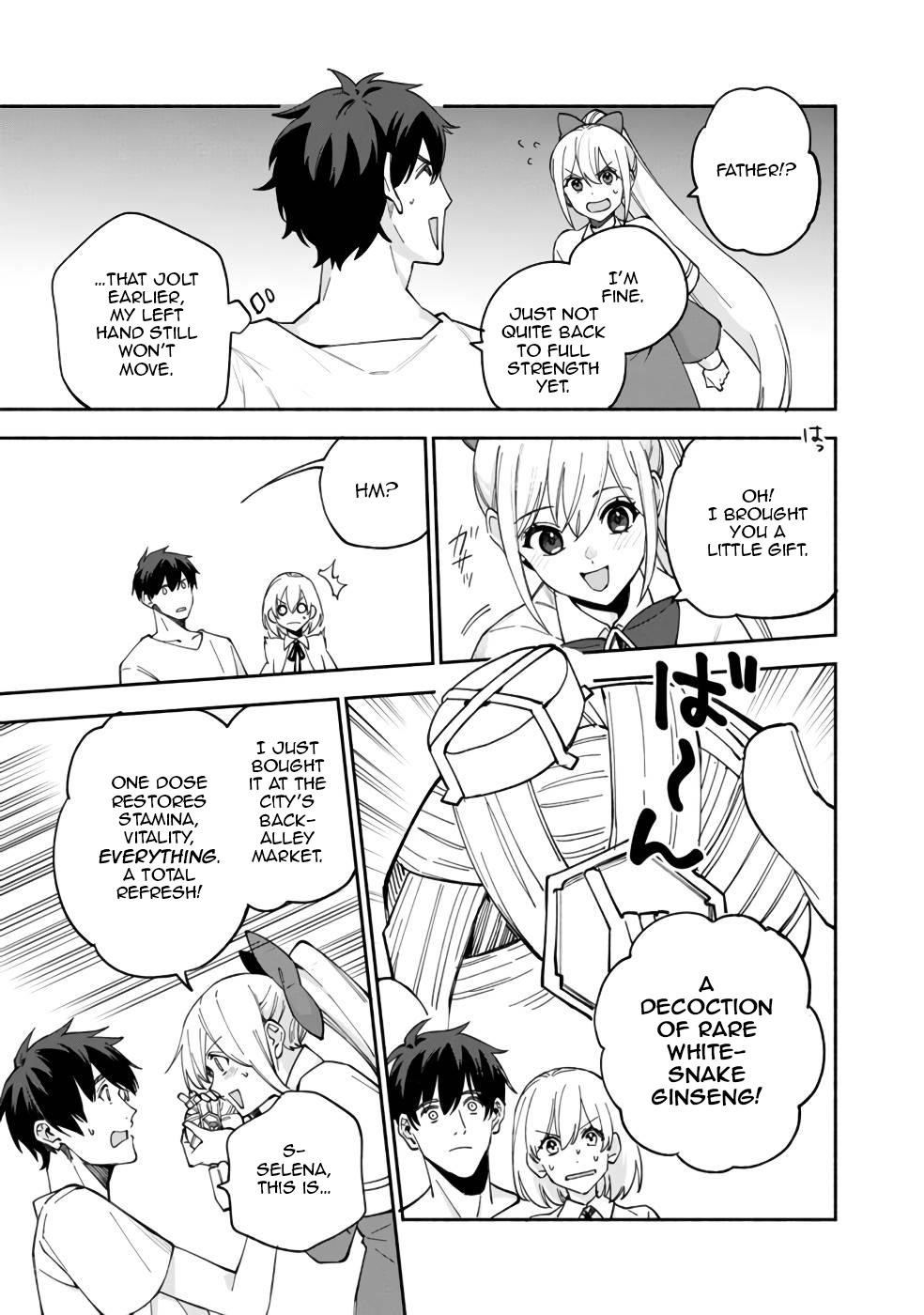 Boku no Kawaii Musume wa Futago no Kenja Chapter 30 - Page 24