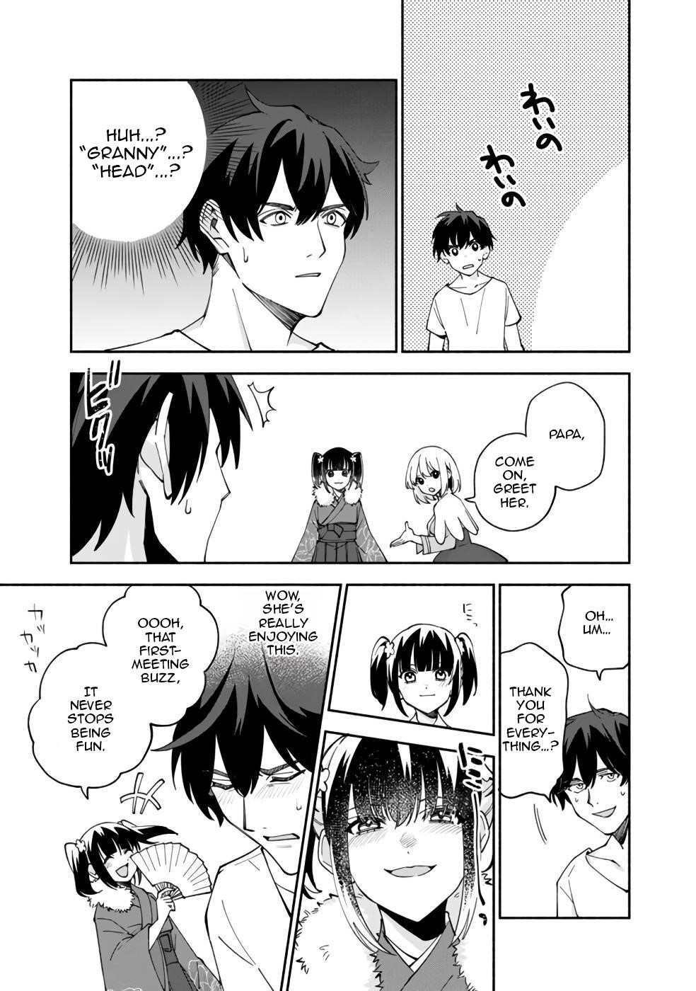 Boku no Kawaii Musume wa Futago no Kenja Chapter 30 - Page 28