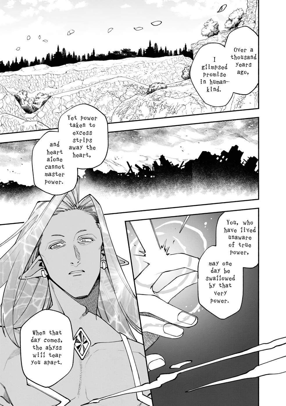 Boku no Kawaii Musume wa Futago no Kenja Chapter 30 - Page 8