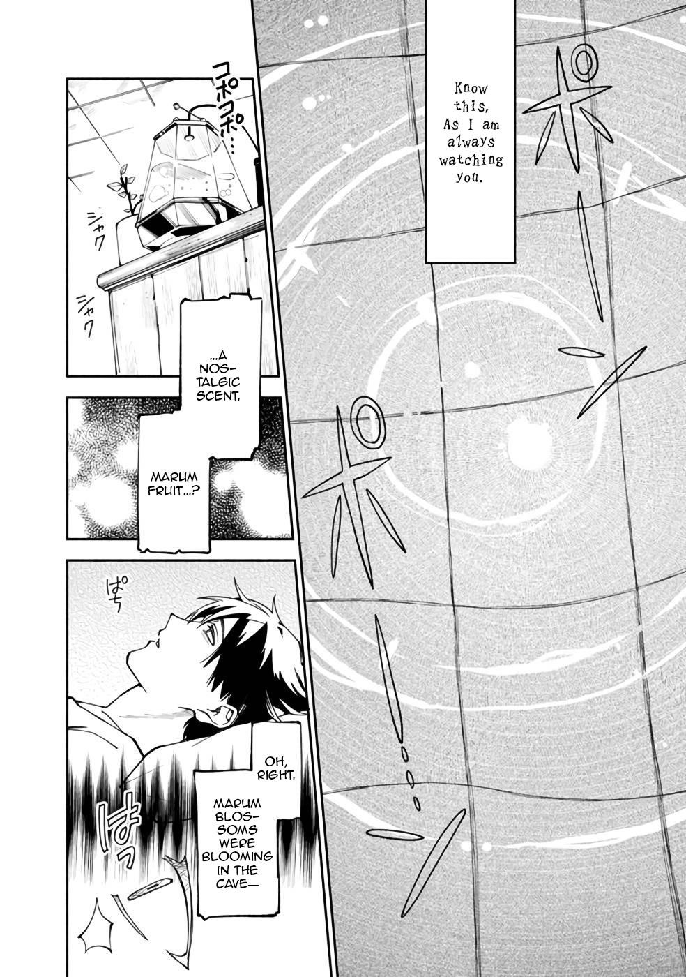 Boku no Kawaii Musume wa Futago no Kenja Chapter 30 - Page 9