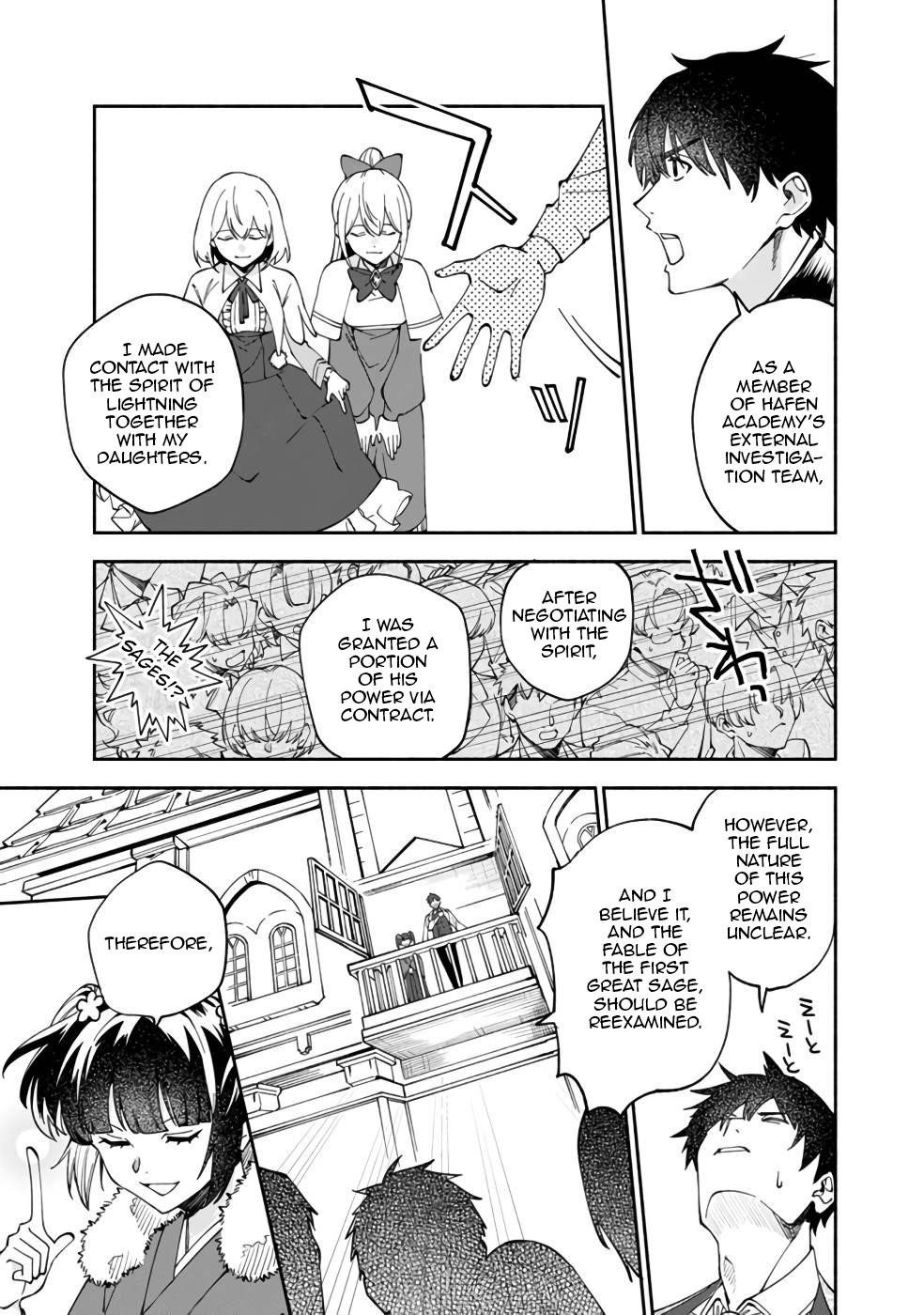 Boku no Kawaii Musume wa Futago no Kenja Chapter 31 - Page 10