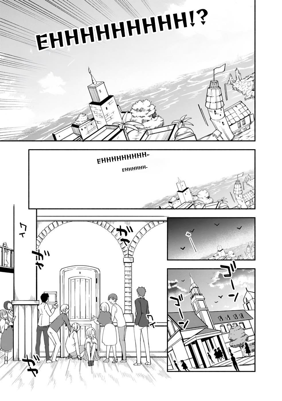 Boku no Kawaii Musume wa Futago no Kenja Chapter 31 - Page 12