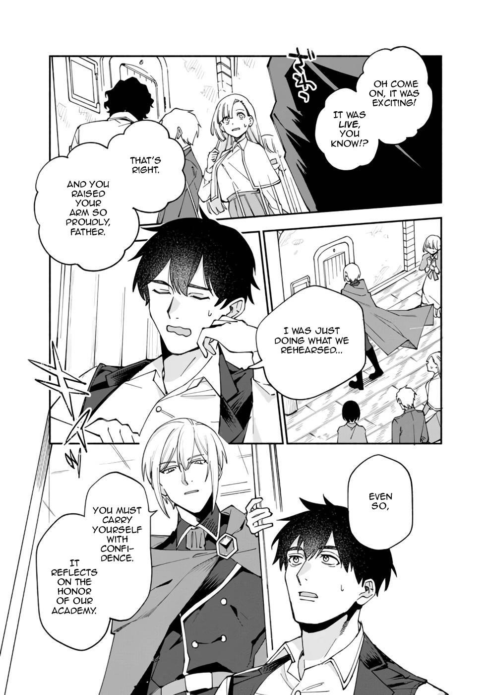 Boku no Kawaii Musume wa Futago no Kenja Chapter 31 - Page 14