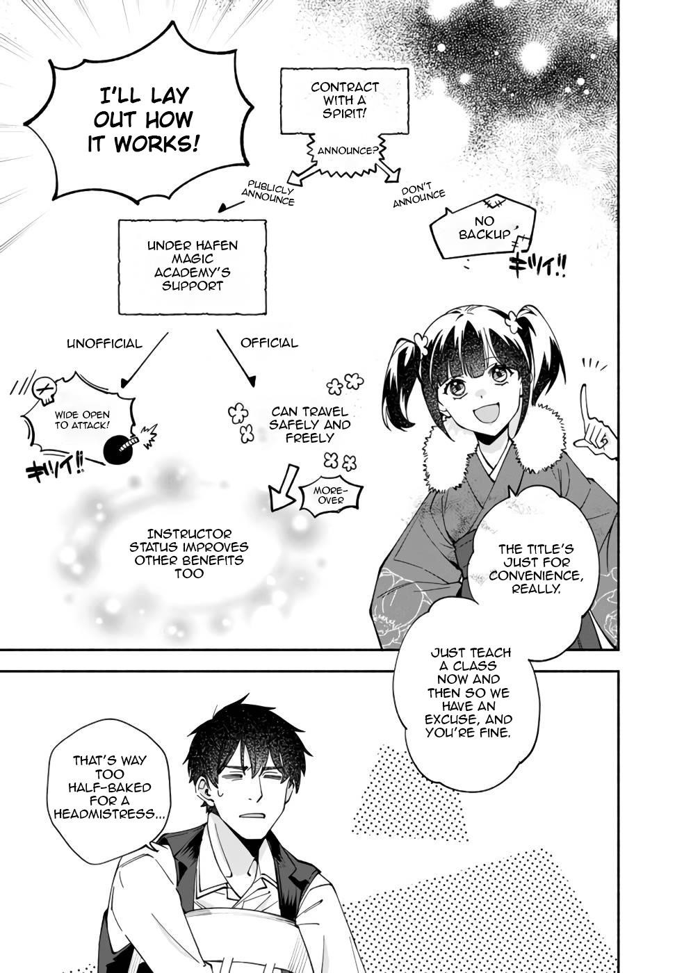 Boku no Kawaii Musume wa Futago no Kenja Chapter 31 - Page 16