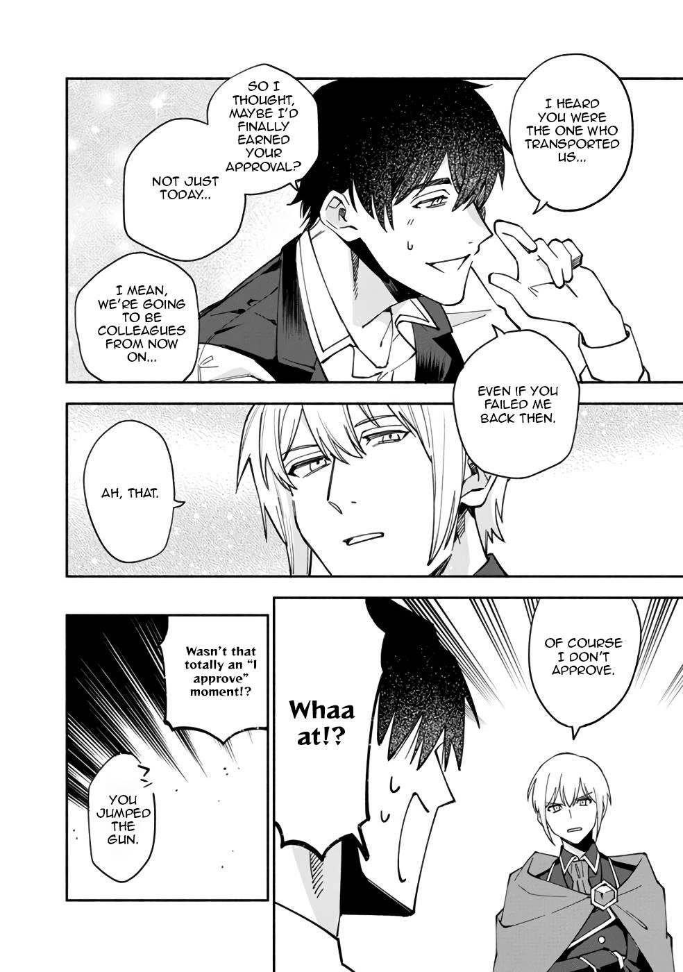 Boku no Kawaii Musume wa Futago no Kenja Chapter 31 - Page 19