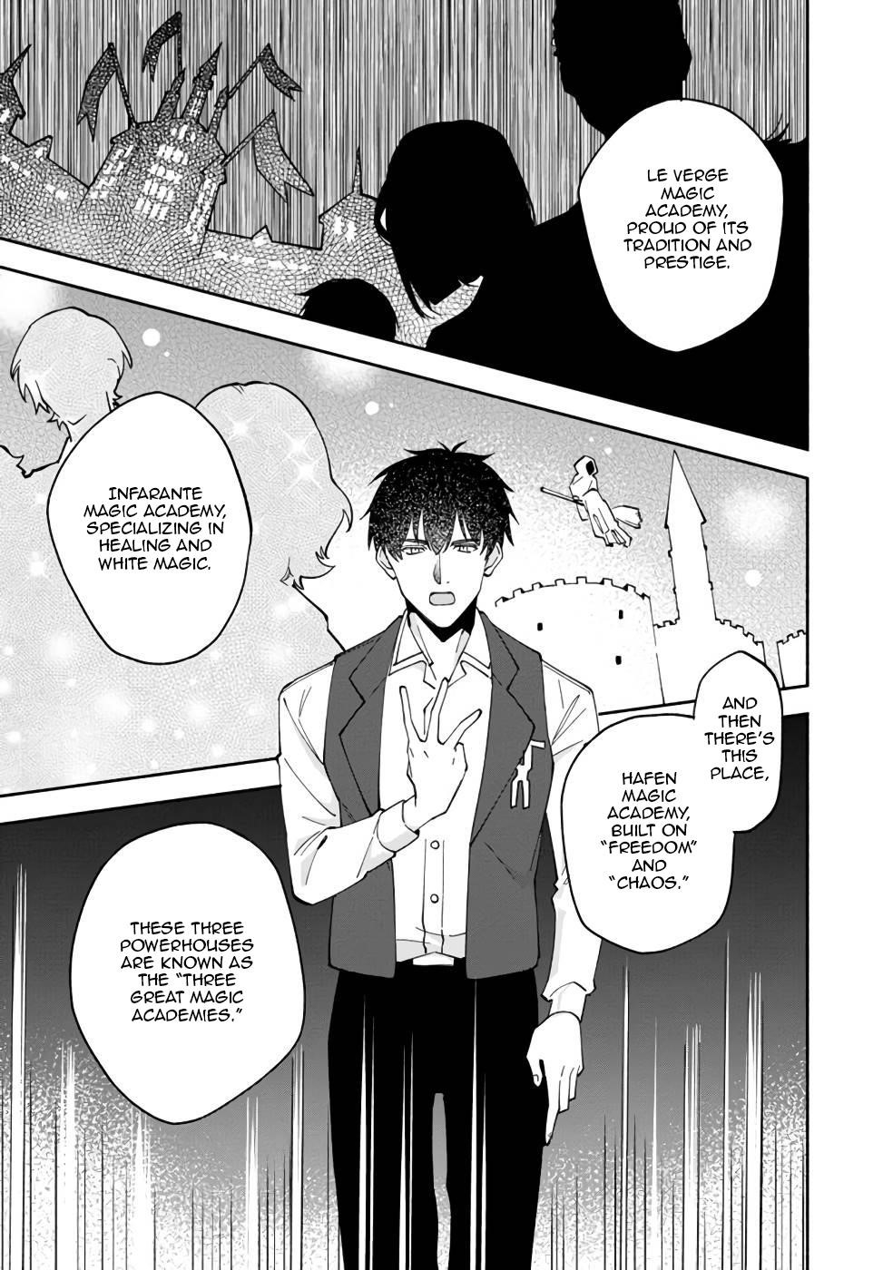 Boku no Kawaii Musume wa Futago no Kenja Chapter 31 - Page 22