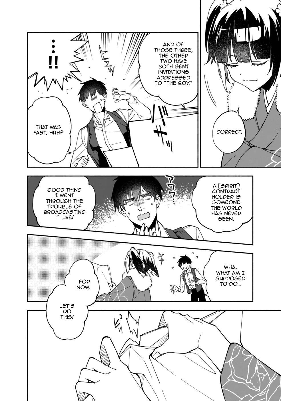 Boku no Kawaii Musume wa Futago no Kenja Chapter 31 - Page 23