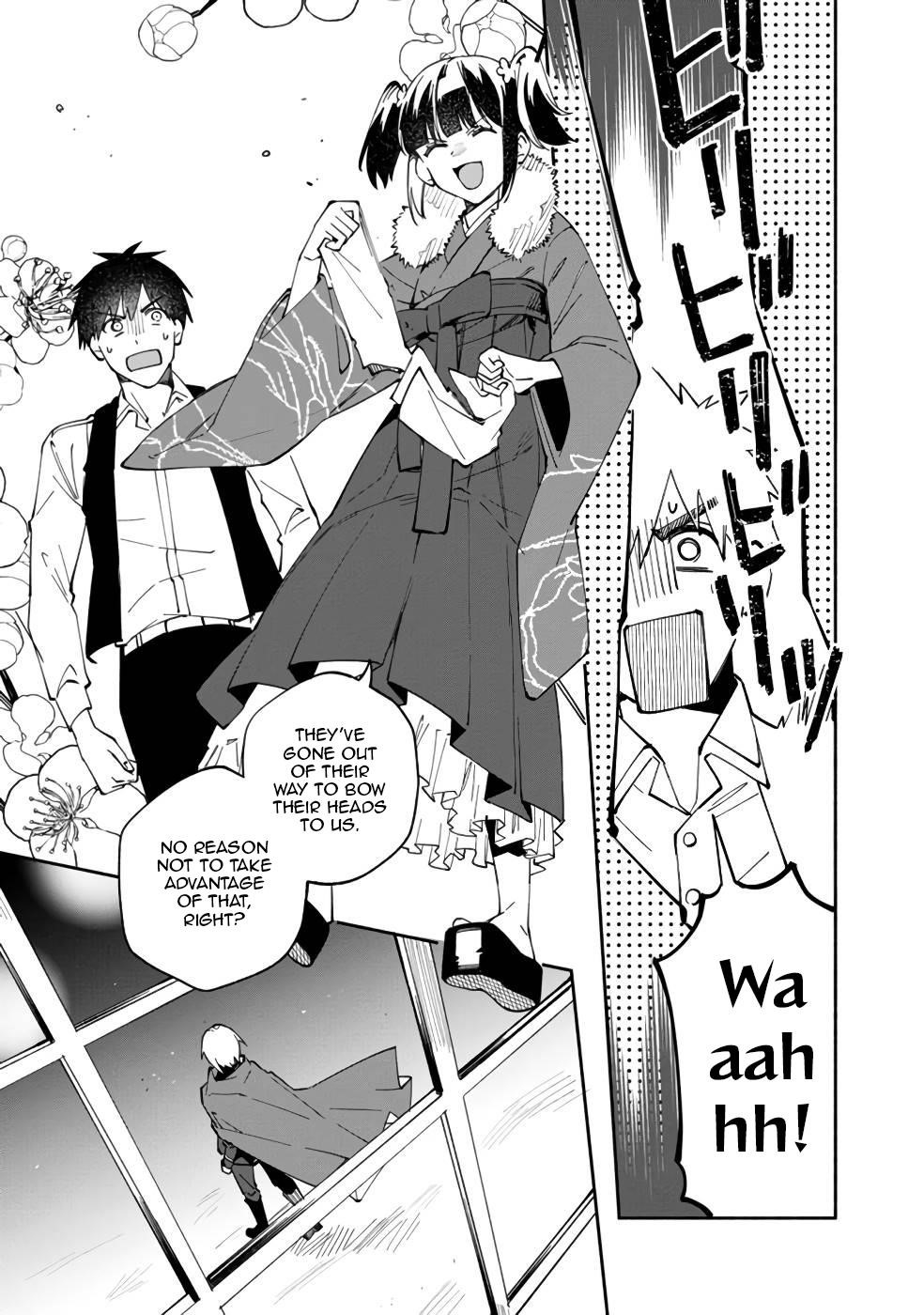 Boku no Kawaii Musume wa Futago no Kenja Chapter 31 - Page 24