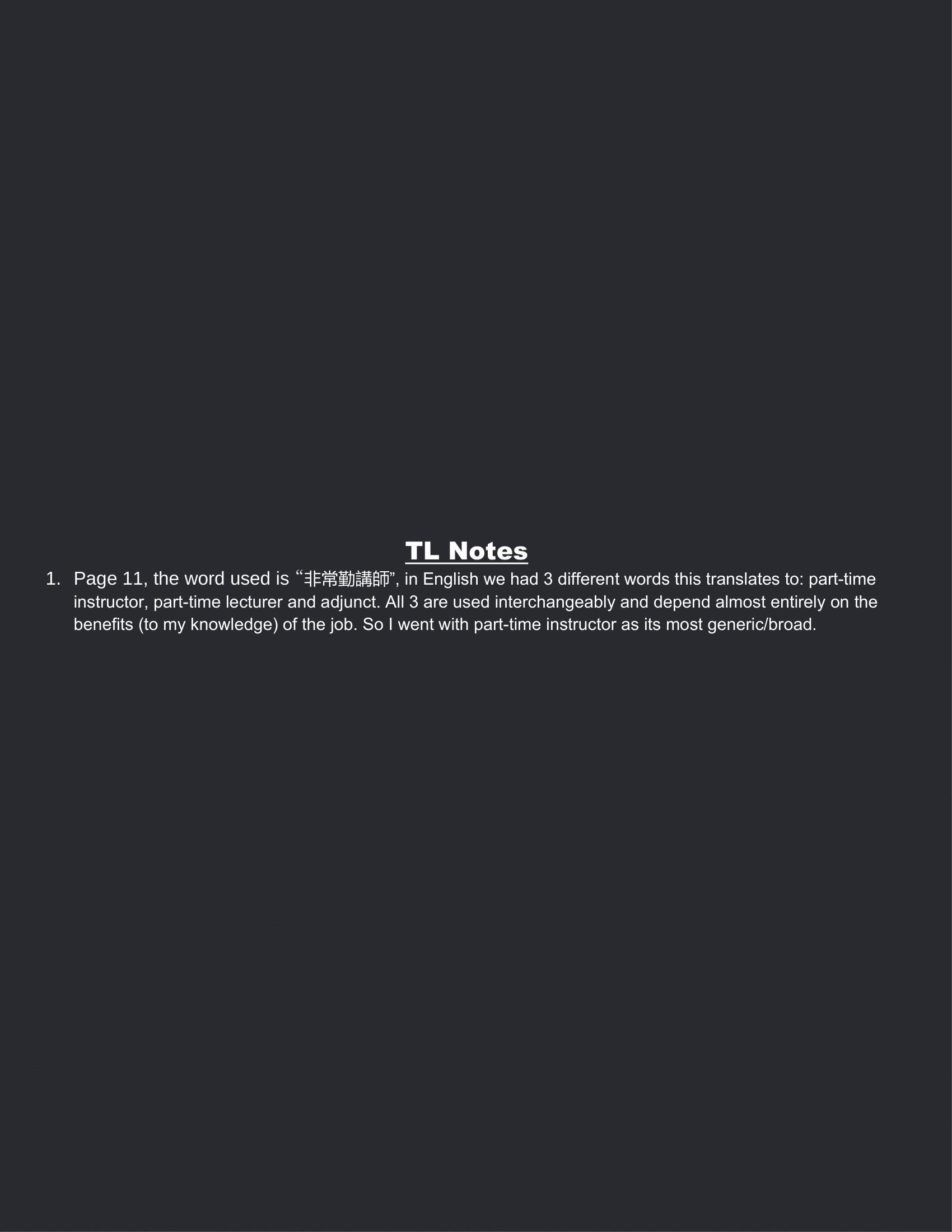 Boku no Kawaii Musume wa Futago no Kenja Chapter 31 - Page 26