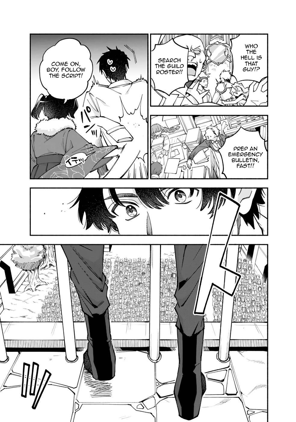 Boku no Kawaii Musume wa Futago no Kenja Chapter 31 - Page 8