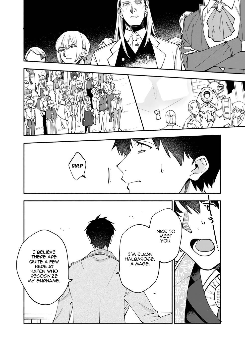 Boku no Kawaii Musume wa Futago no Kenja Chapter 31 - Page 9