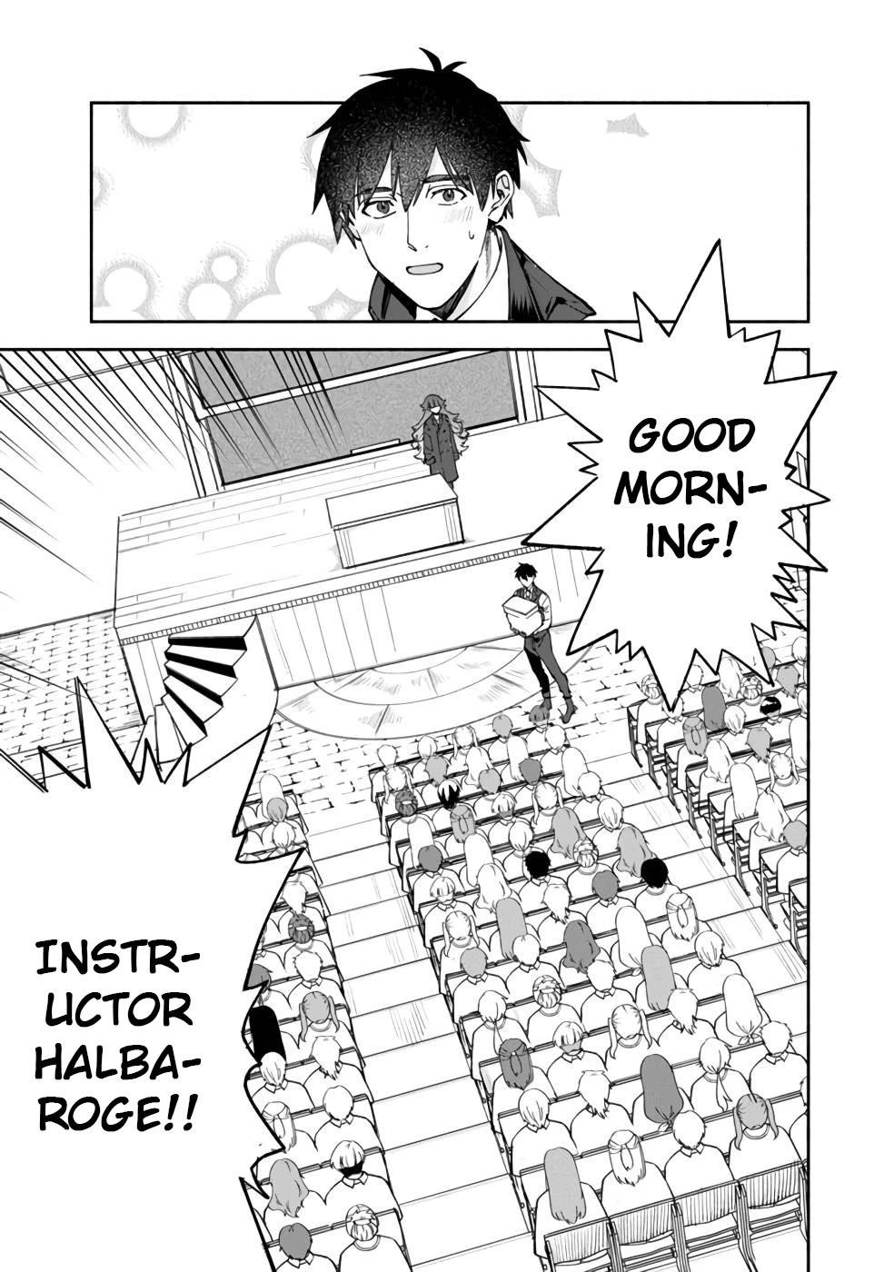 Boku no Kawaii Musume wa Futago no Kenja Chapter 32 - Page 10