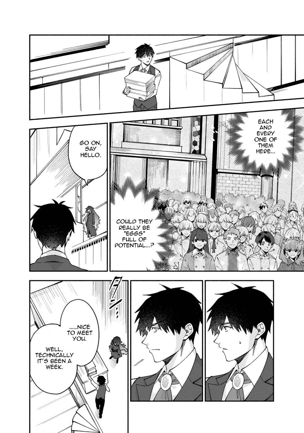 Boku no Kawaii Musume wa Futago no Kenja Chapter 32 - Page 11