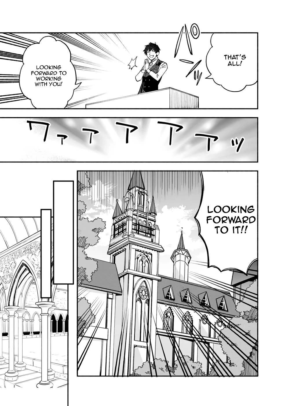 Boku no Kawaii Musume wa Futago no Kenja Chapter 32 - Page 14