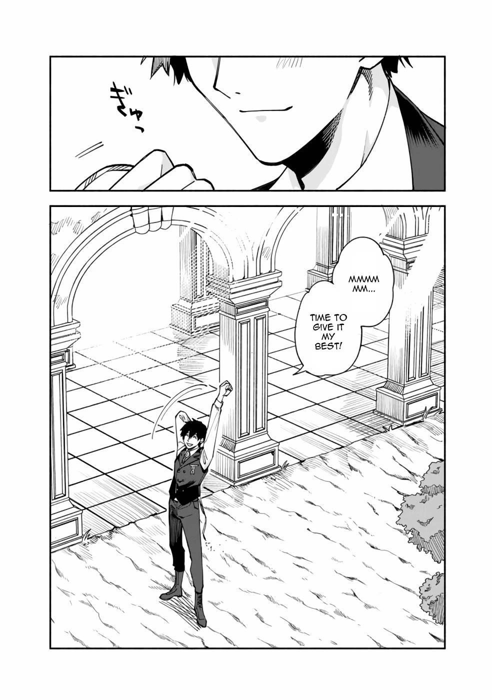 Boku no Kawaii Musume wa Futago no Kenja Chapter 32 - Page 25