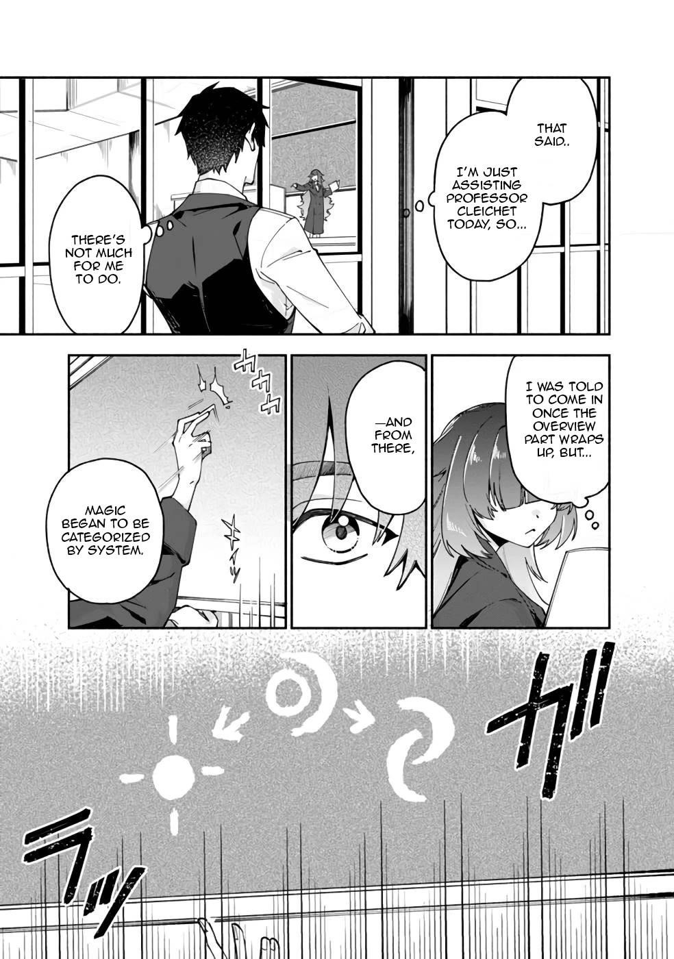 Boku no Kawaii Musume wa Futago no Kenja Chapter 32 - Page 4