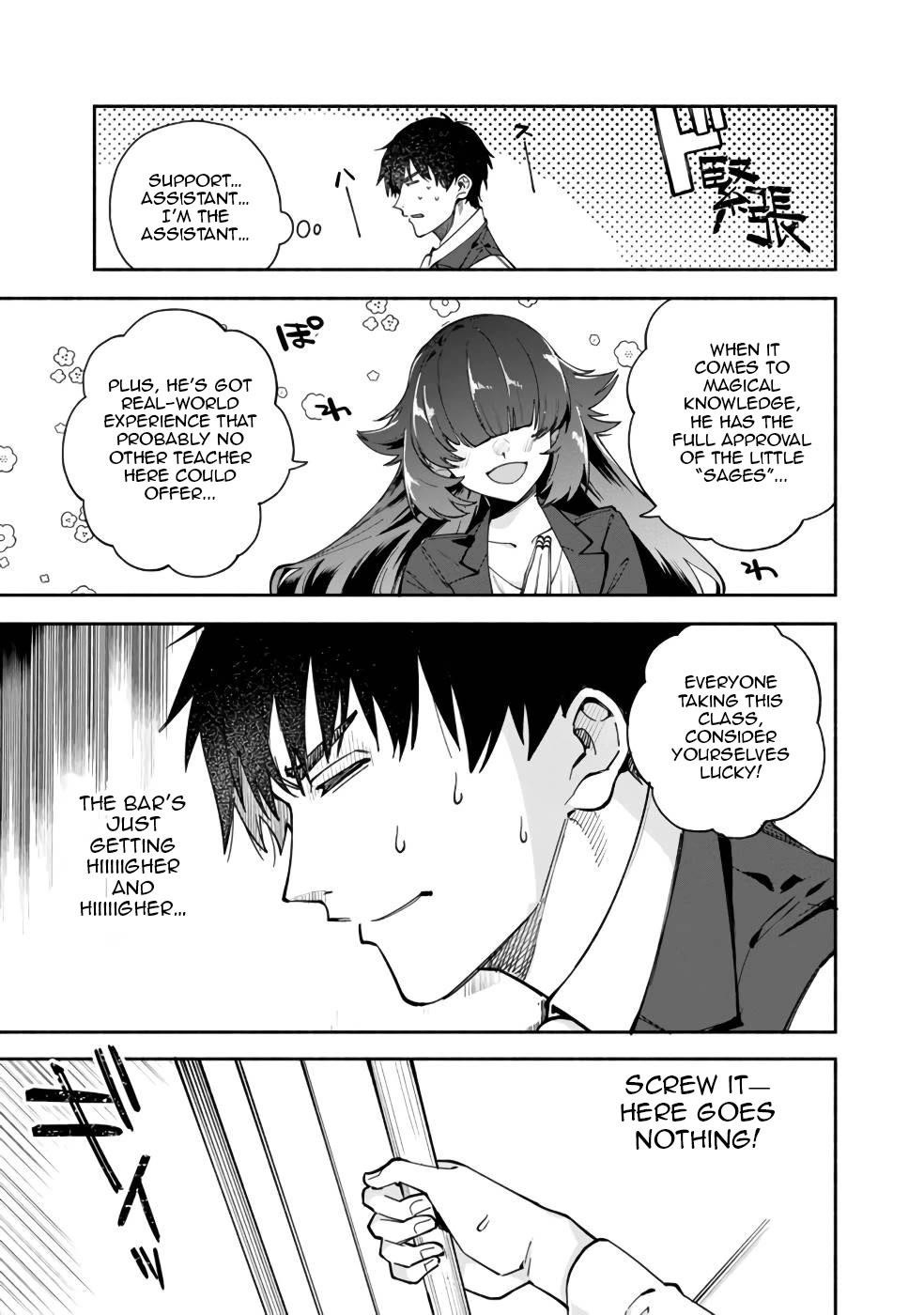 Boku no Kawaii Musume wa Futago no Kenja Chapter 32 - Page 8