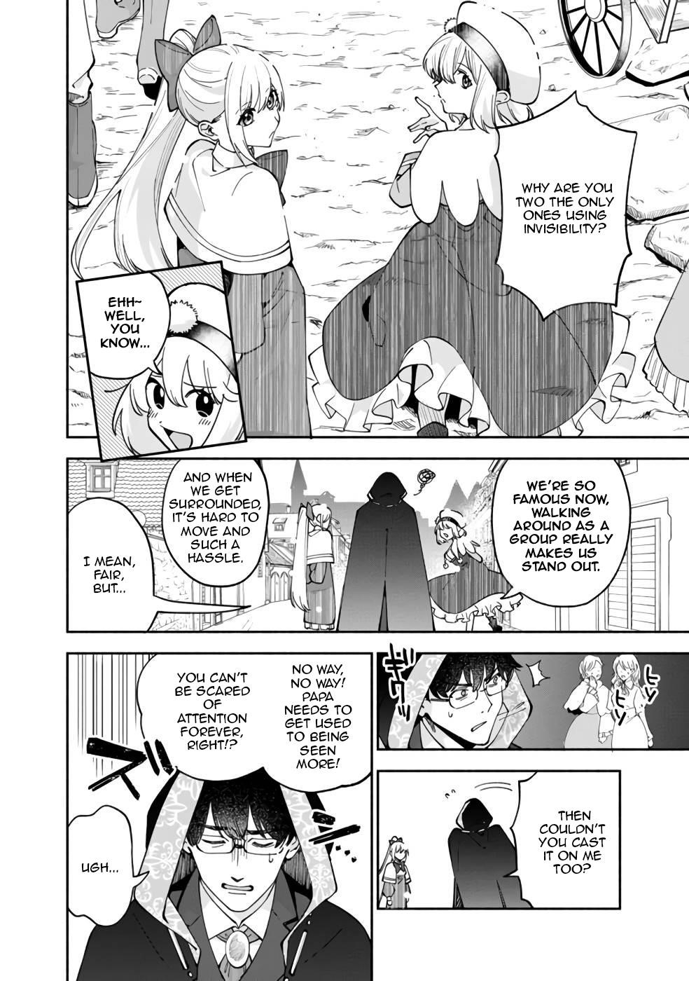 Boku no Kawaii Musume wa Futago no Kenja Chapter 33 - Page 11