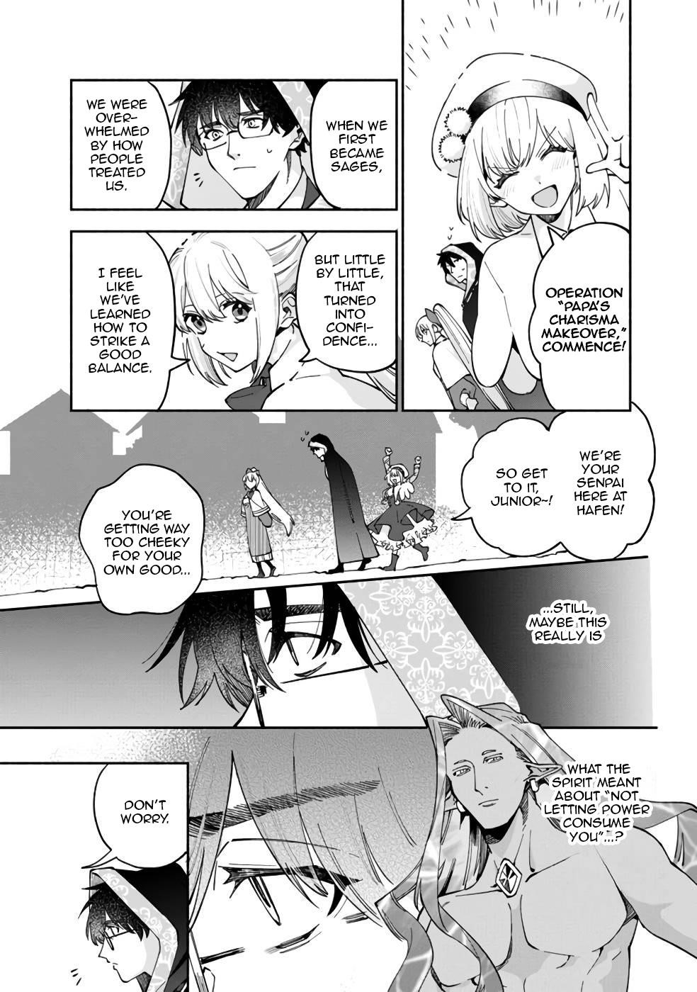 Boku no Kawaii Musume wa Futago no Kenja Chapter 33 - Page 12