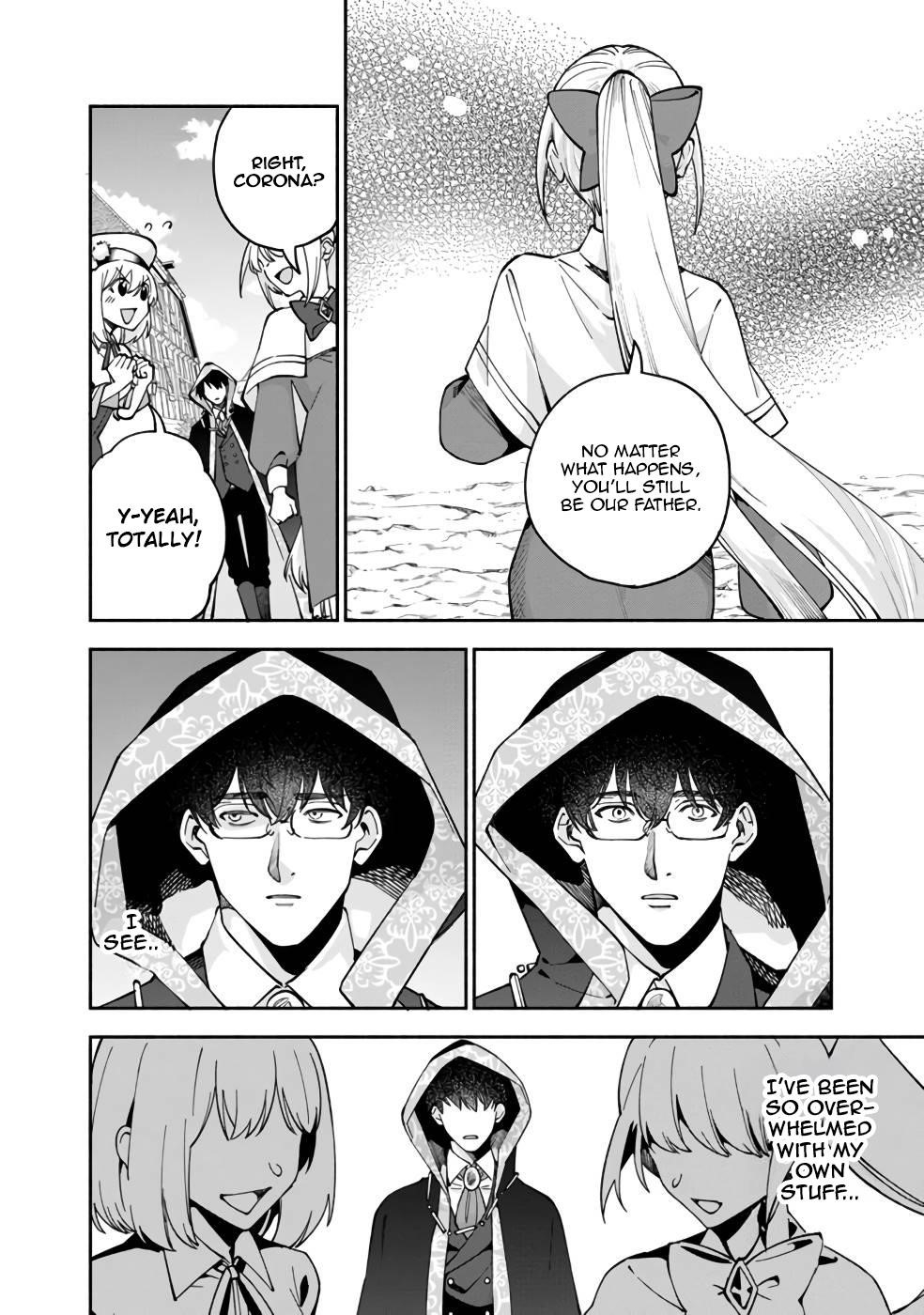 Boku no Kawaii Musume wa Futago no Kenja Chapter 33 - Page 13