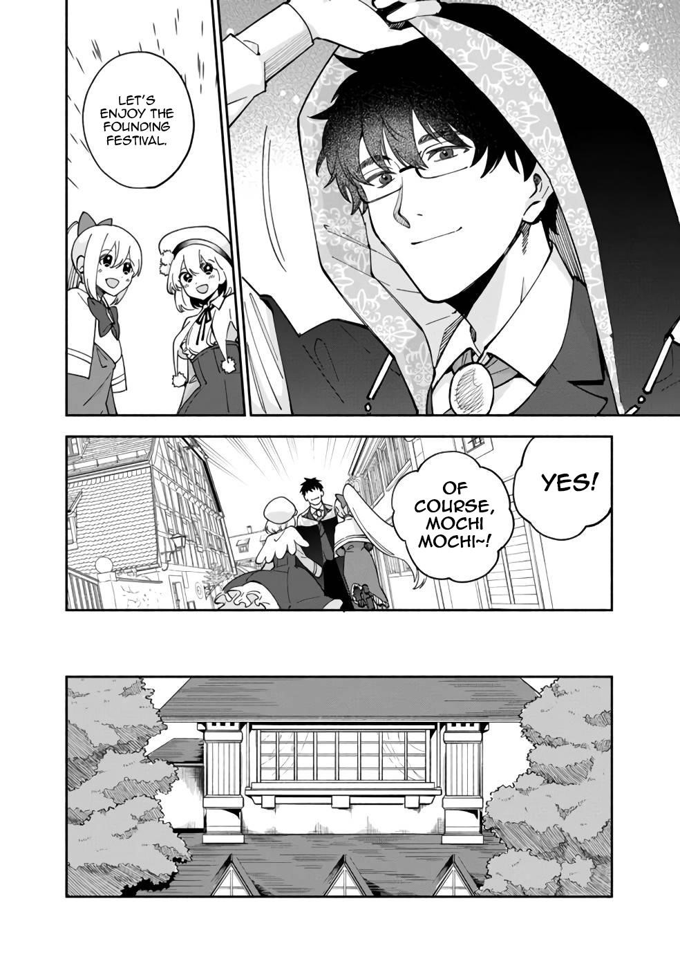 Boku no Kawaii Musume wa Futago no Kenja Chapter 33 - Page 15