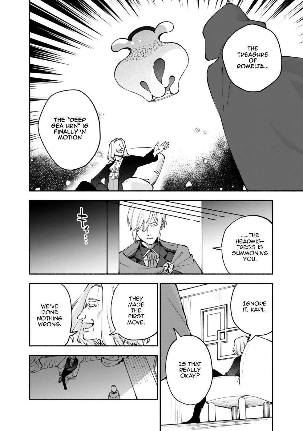 Boku no Kawaii Musume wa Futago no Kenja Chapter 33 - Page 19