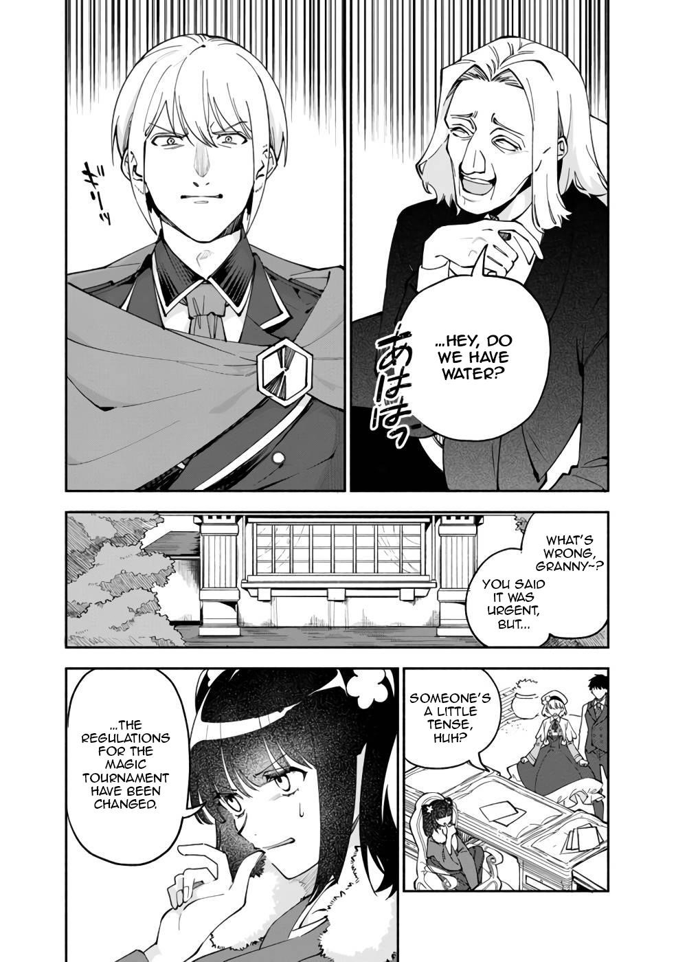 Boku no Kawaii Musume wa Futago no Kenja Chapter 33 - Page 21