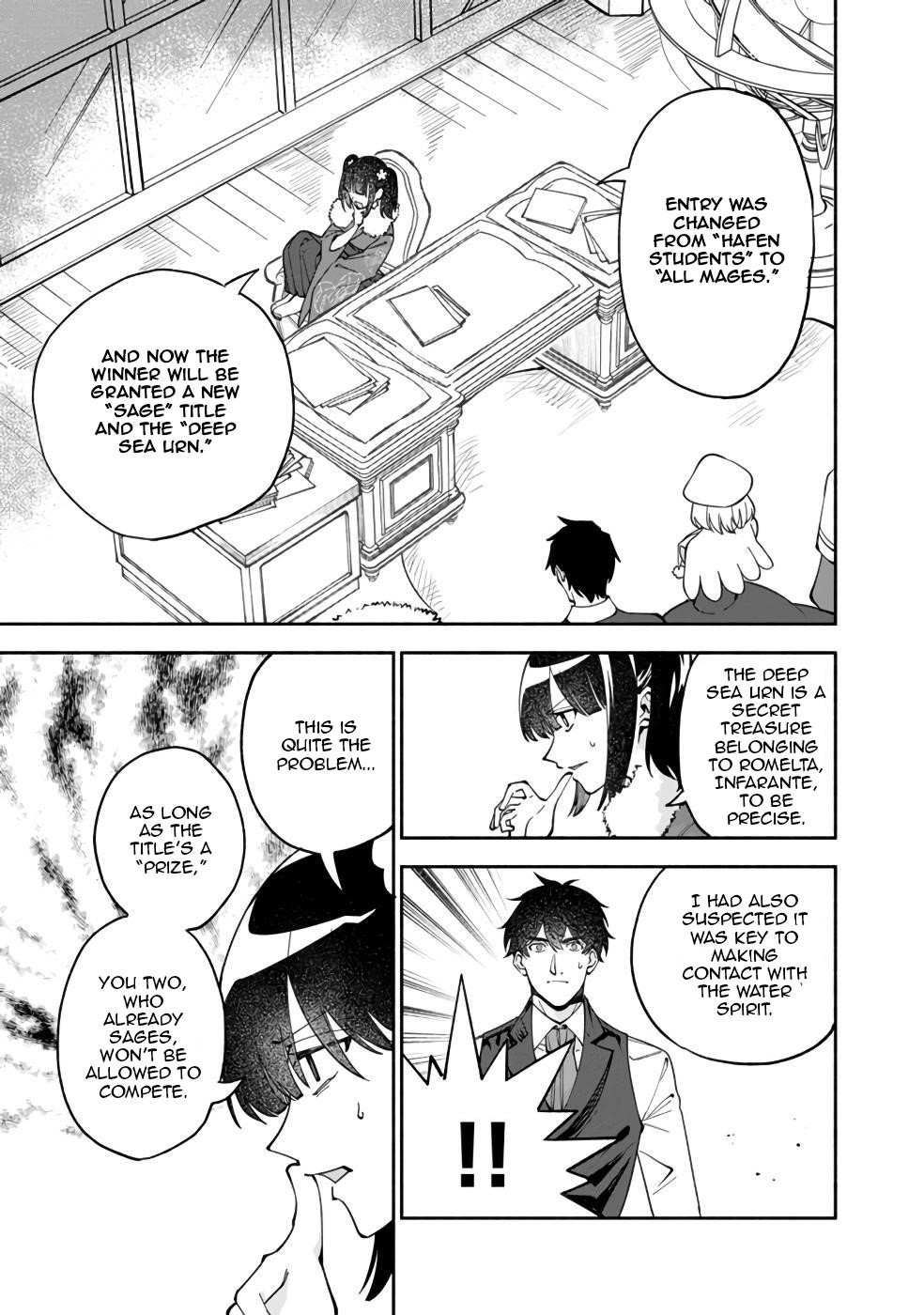 Boku no Kawaii Musume wa Futago no Kenja Chapter 33 - Page 22