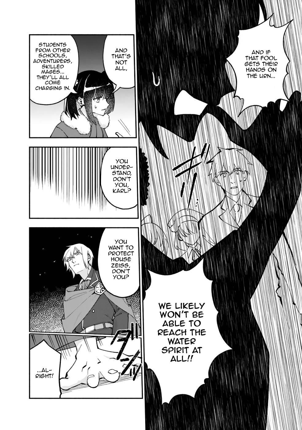 Boku no Kawaii Musume wa Futago no Kenja Chapter 33 - Page 23