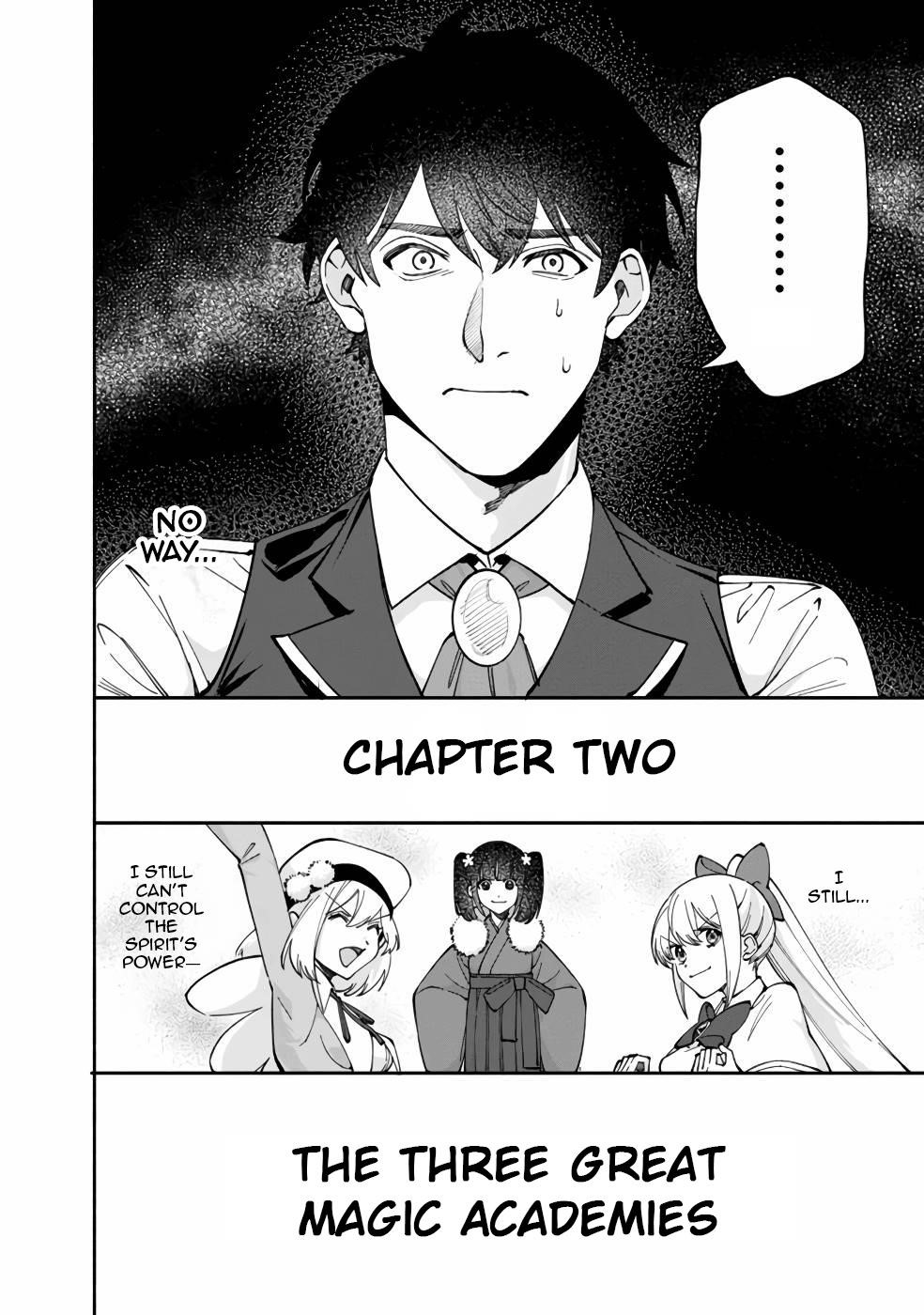 Boku no Kawaii Musume wa Futago no Kenja Chapter 33 - Page 25