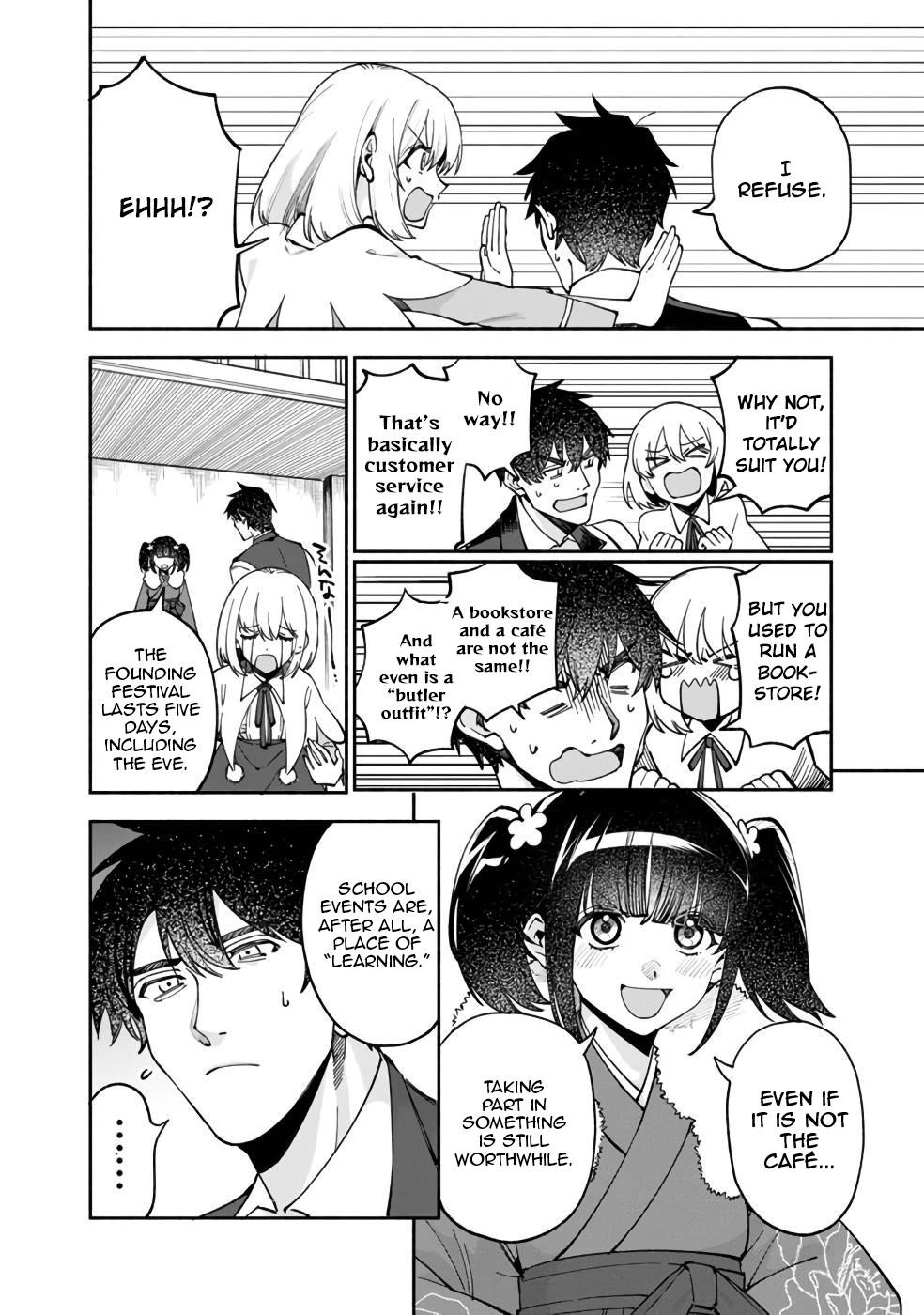 Boku no Kawaii Musume wa Futago no Kenja Chapter 33 - Page 7