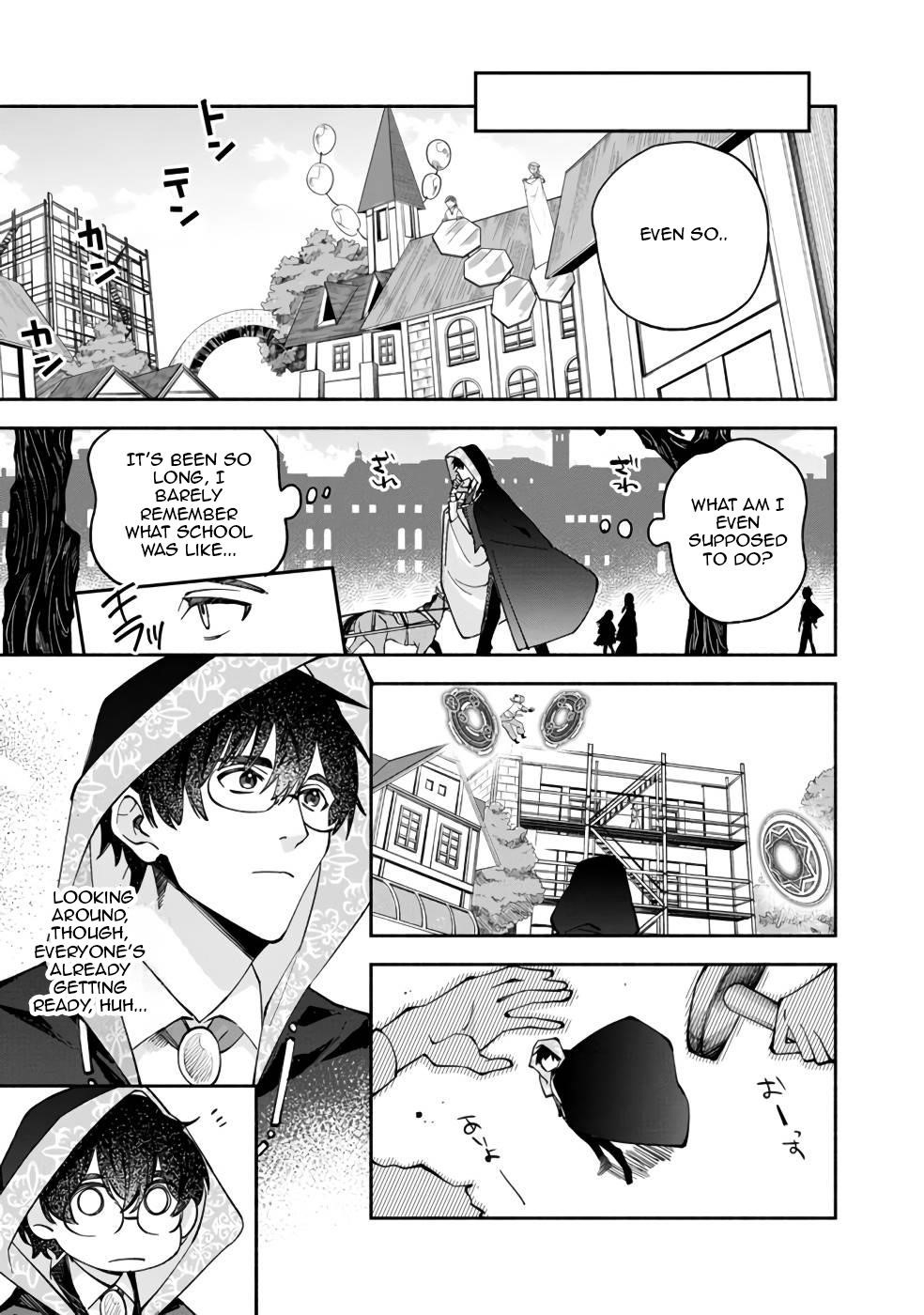 Boku no Kawaii Musume wa Futago no Kenja Chapter 33 - Page 8