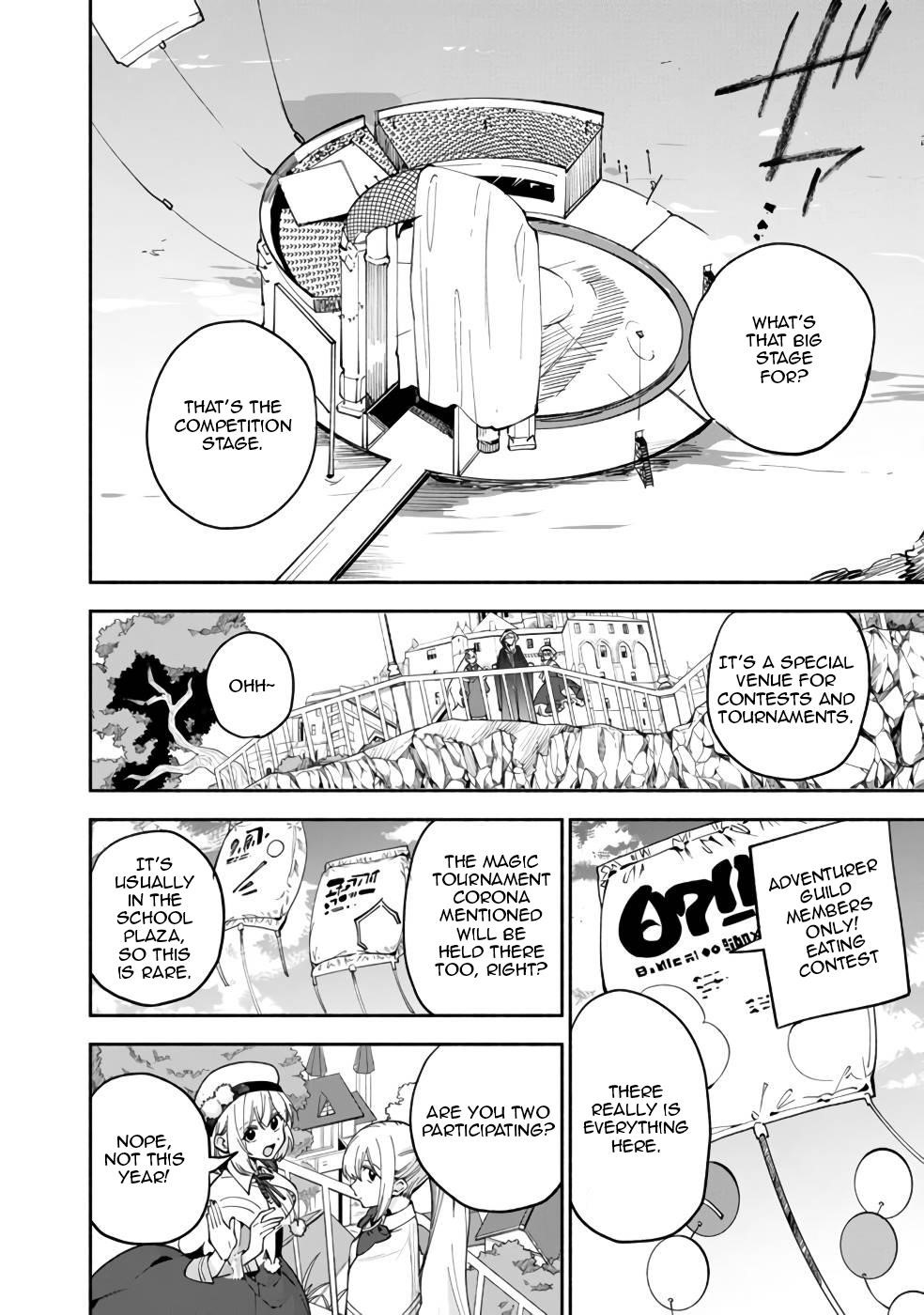 Boku no Kawaii Musume wa Futago no Kenja Chapter 33 - Page 9