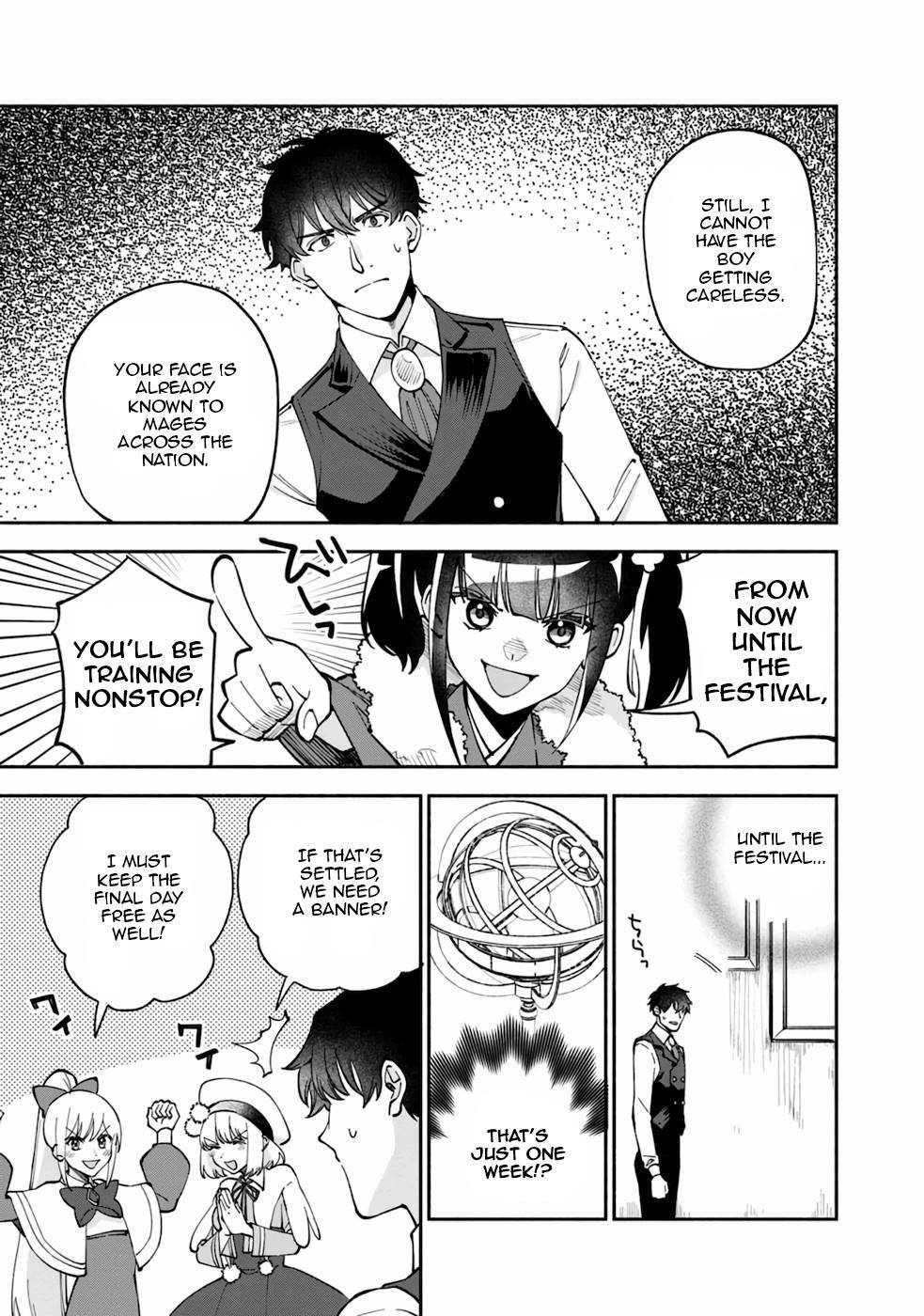 Boku no Kawaii Musume wa Futago no Kenja Chapter 34 - Page 10