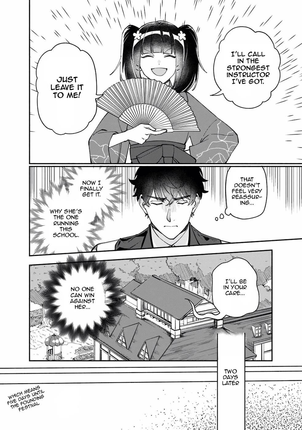 Boku no Kawaii Musume wa Futago no Kenja Chapter 34 - Page 11