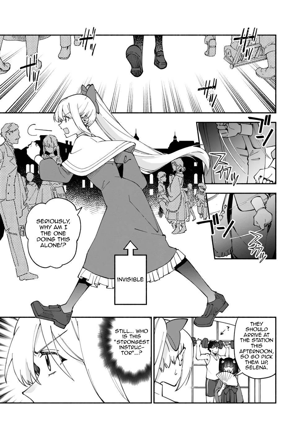 Boku no Kawaii Musume wa Futago no Kenja Chapter 34 - Page 12