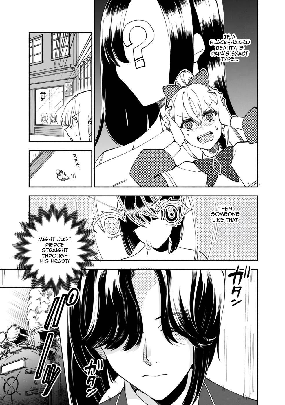 Boku no Kawaii Musume wa Futago no Kenja Chapter 34 - Page 14