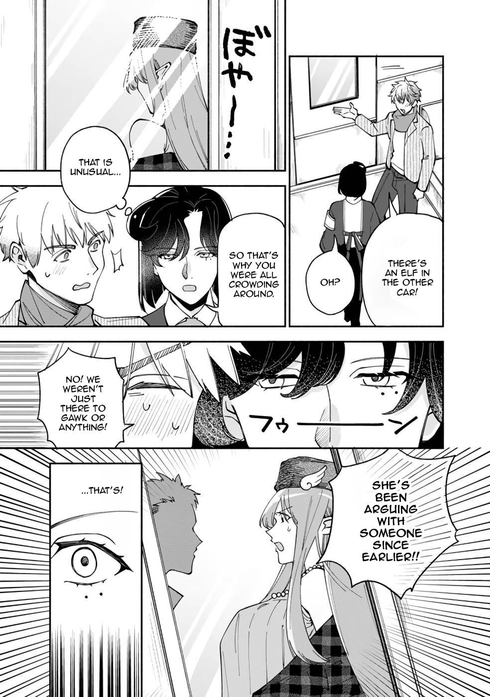 Boku no Kawaii Musume wa Futago no Kenja Chapter 34 - Page 16