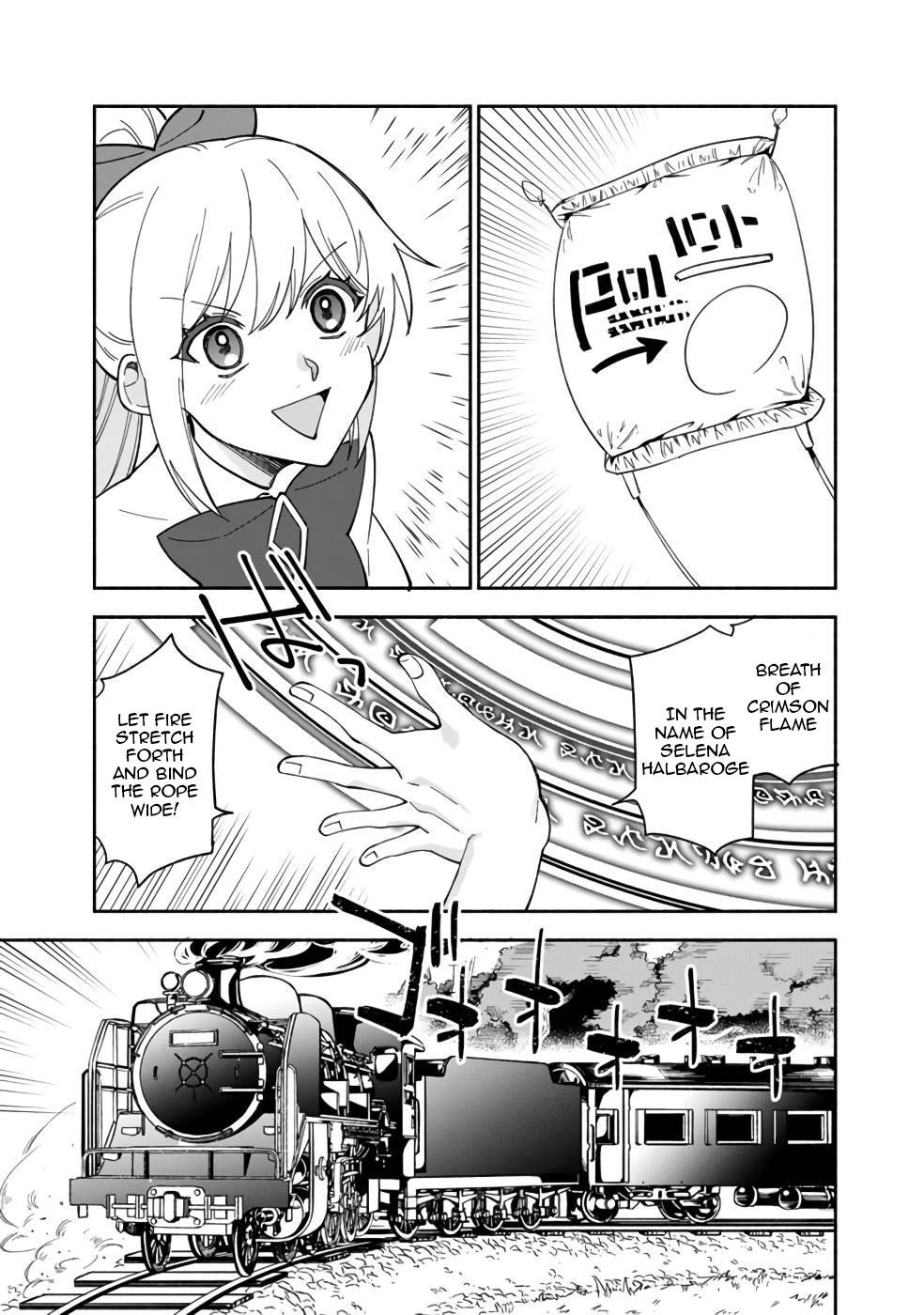 Boku no Kawaii Musume wa Futago no Kenja Chapter 34 - Page 22