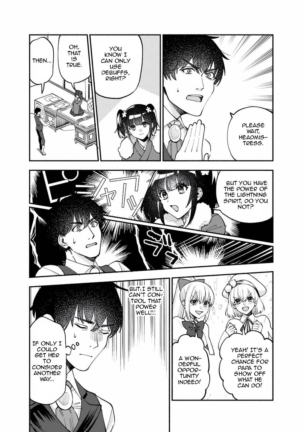 Boku no Kawaii Musume wa Futago no Kenja Chapter 34 - Page 7