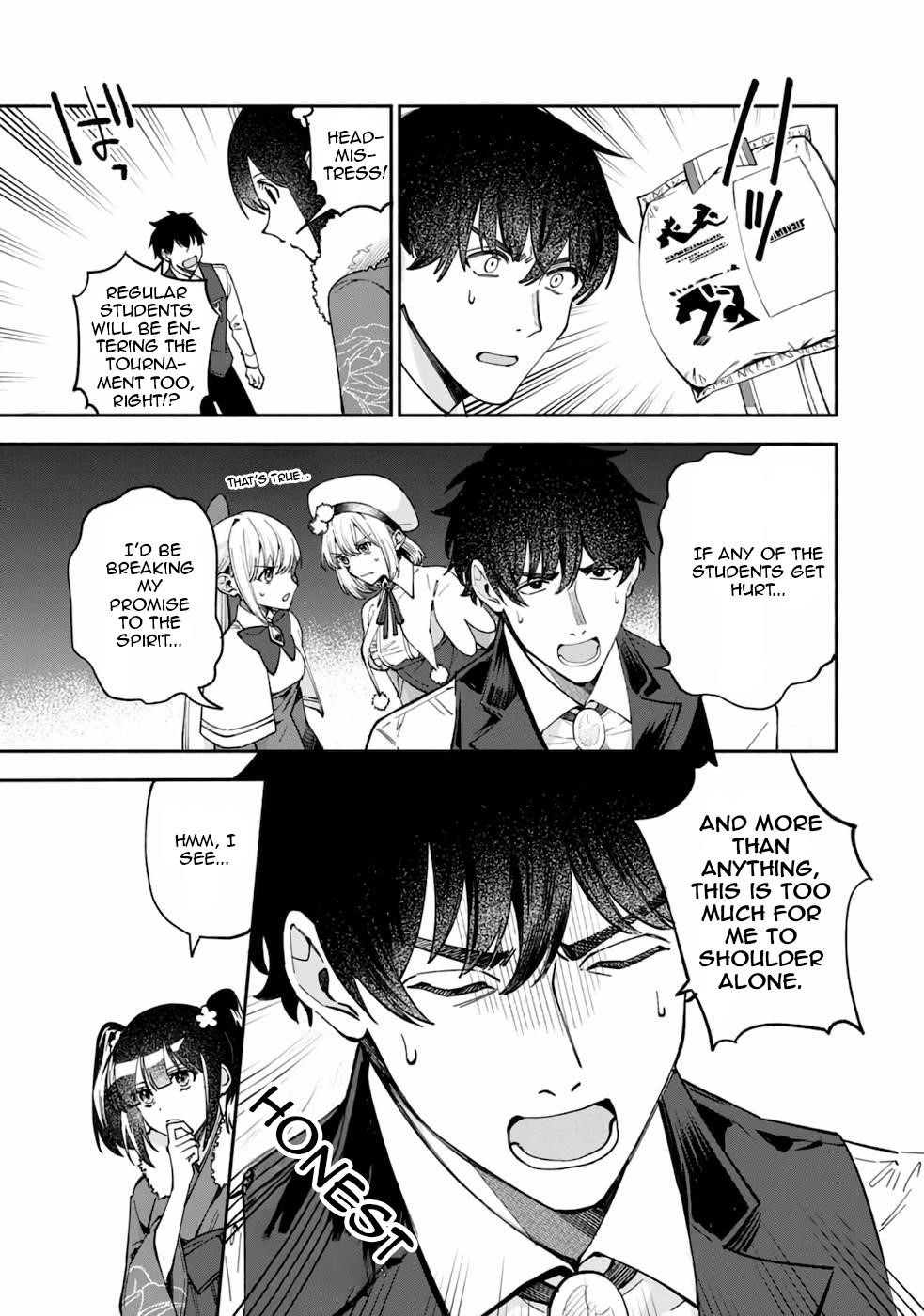 Boku no Kawaii Musume wa Futago no Kenja Chapter 34 - Page 8