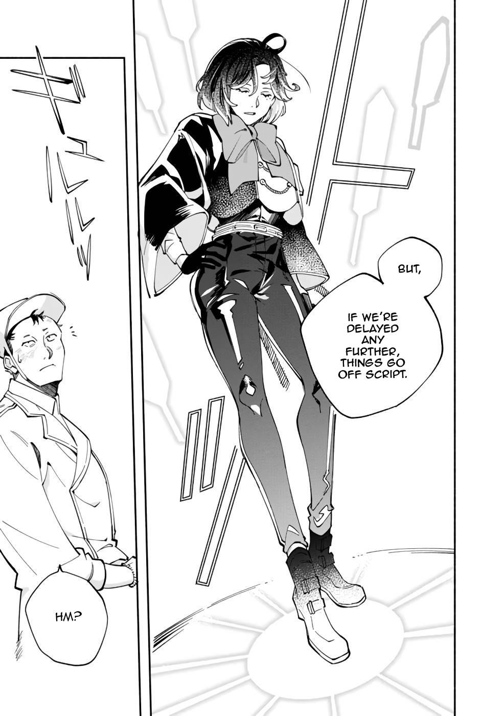 Boku no Kawaii Musume wa Futago no Kenja Chapter 35 - Page 10