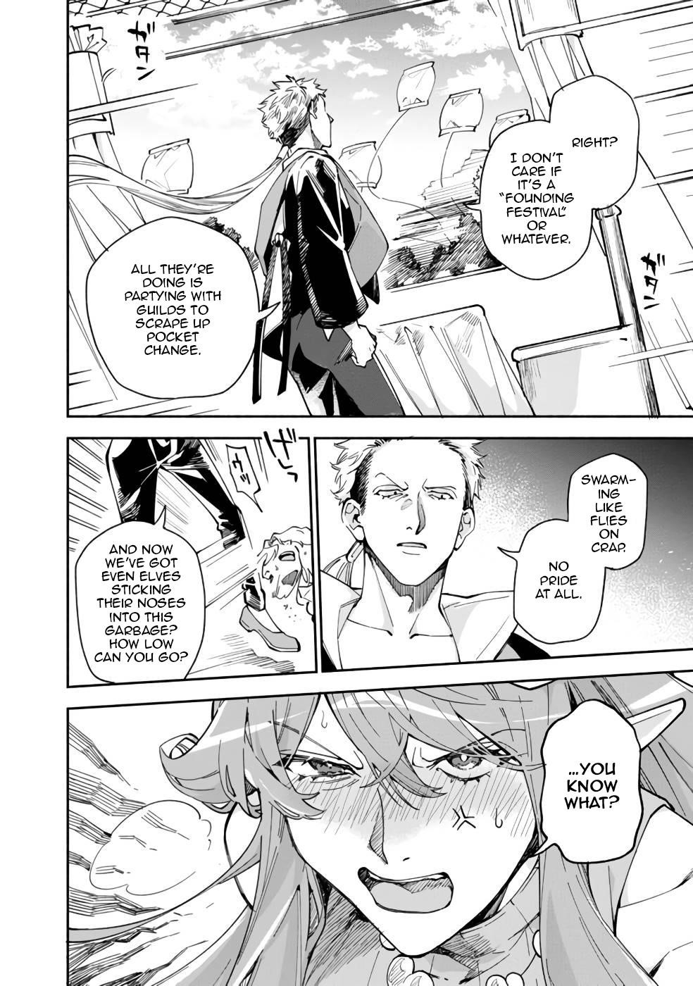 Boku no Kawaii Musume wa Futago no Kenja Chapter 35 - Page 13