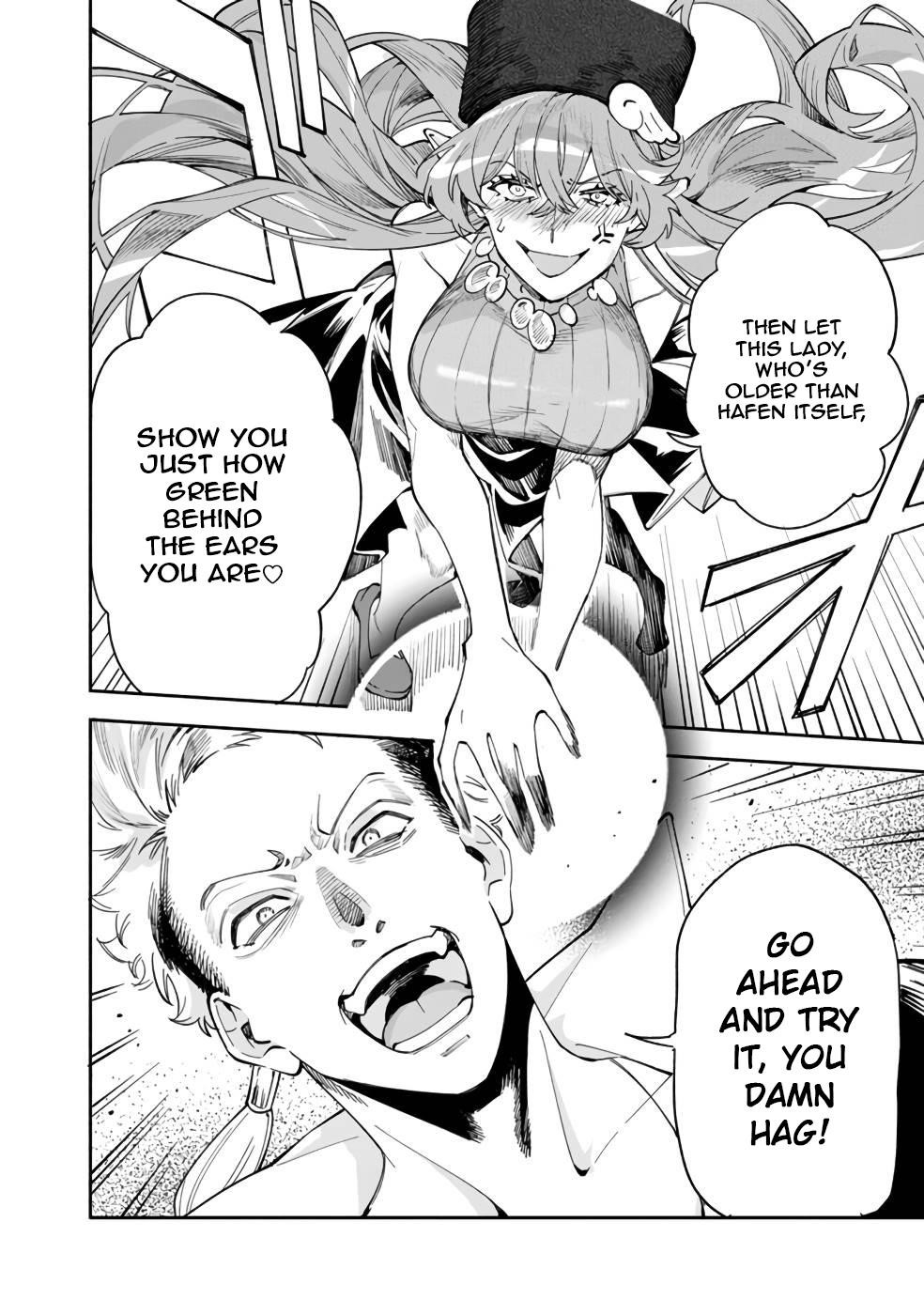 Boku no Kawaii Musume wa Futago no Kenja Chapter 35 - Page 15